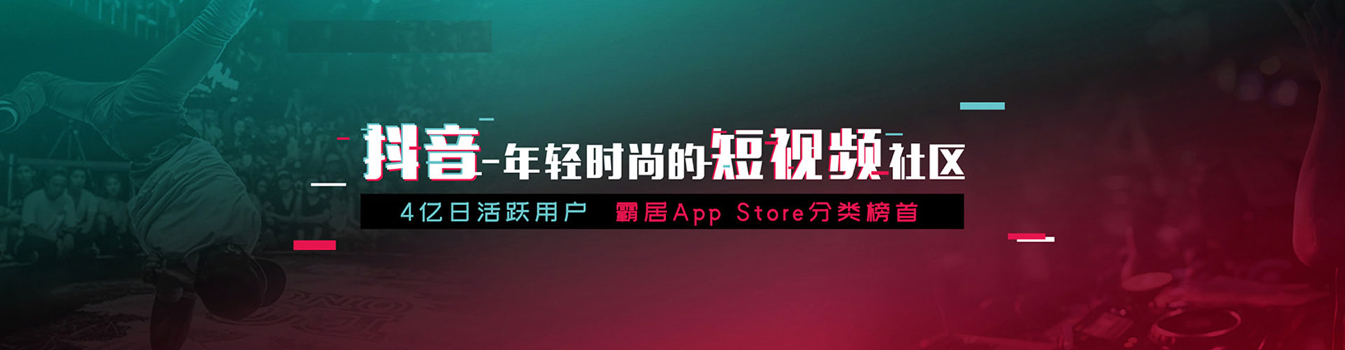 永州百度开户高返点